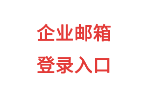 0303-7