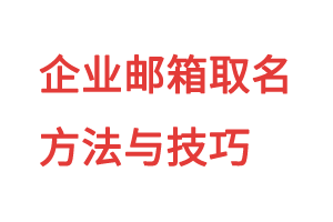 905